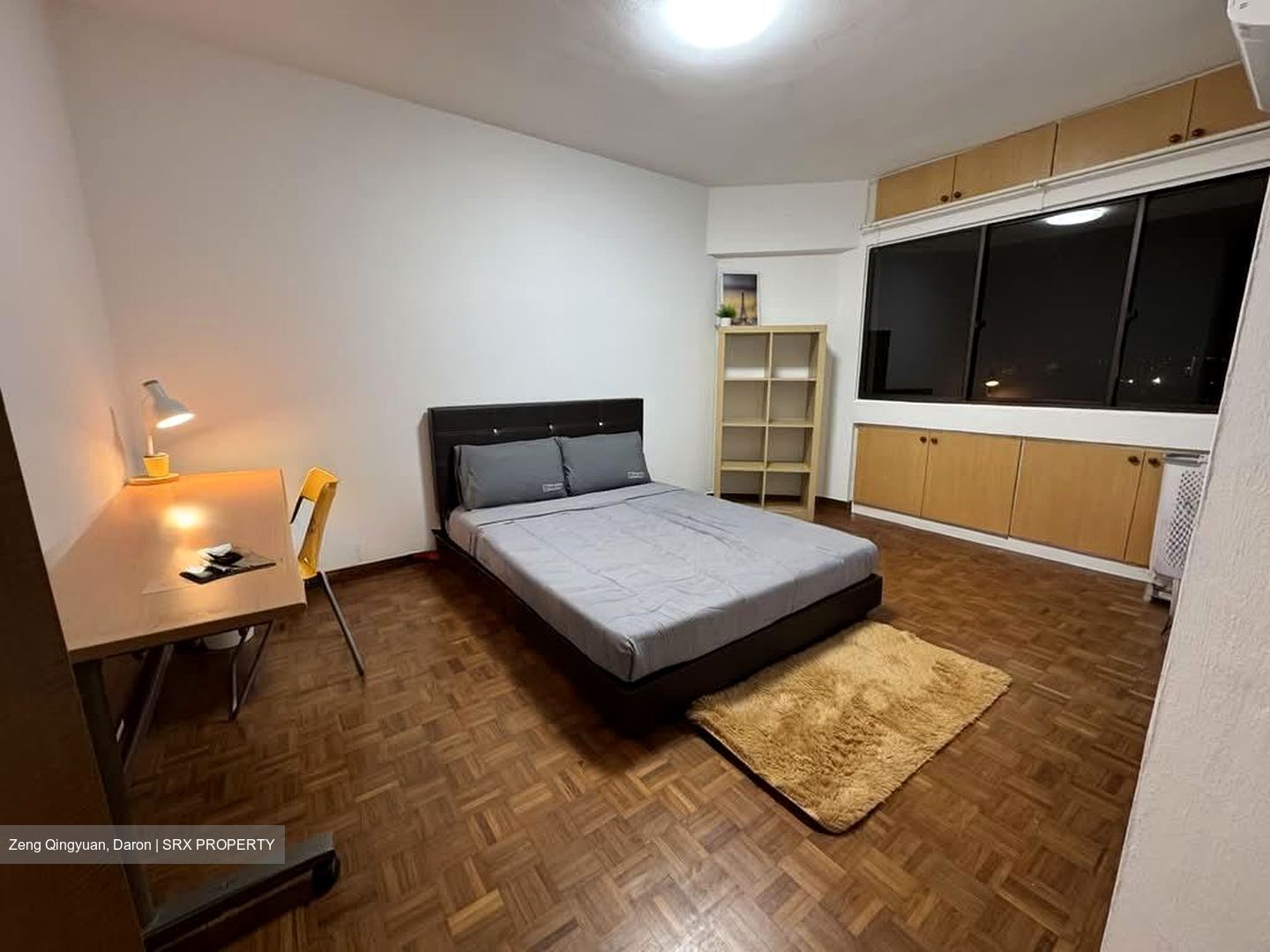 Ivory Heights (D22), Condominium #538855851